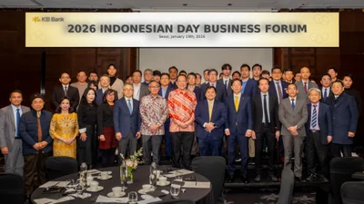KB뱅크 인도네시아, ‘2026 인도네시안 데이 비즈니스 포럼’ 개최