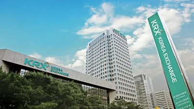 코스피 5000시대 예감..동시호가서 5000 돌파