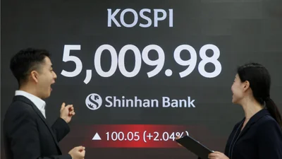 코스피 5000 등정..이대통령 공약 실현됐다