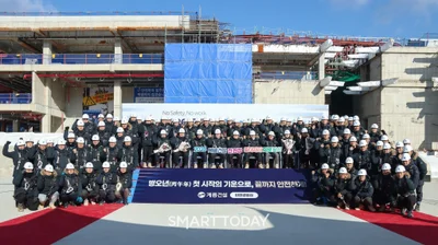 계룡건설, ‘2026 중대재해 ZERO’ 선포… 전사적 안전경영 강화