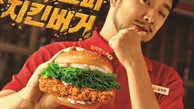 롯데리아, 신제품 ‘통 다리살 크리스피치킨버거’ 2주간 100만개 판매