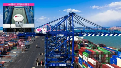 LG유플, 부산신항에 초정밀측위 AI 안전관제시스템 구축