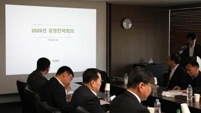 iM증권, 경영전략 회의 개최..