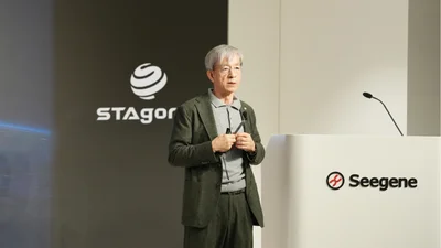 씨젠, 2026년 글로벌 세일즈·마케팅 컨퍼런스 개최