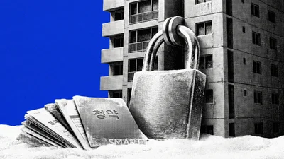 설 앞두고 청약시장 ‘숨 고르기’…전국 387가구 접수