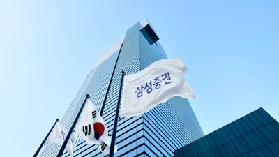 삼성증권, 순이익 1조 시대 열었다