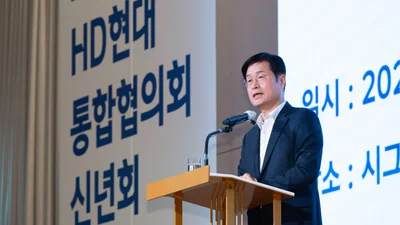 HD현대, 협력사와 신년회 열고 동반성장·조선업 도약 뜻 모아