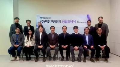 벽산, 부동산 기능 통합 '벽산프라퍼티' 출범…황성철 대표 선임