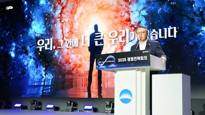 정진완 우리은행 “올해 격차 반드시 줄일 것