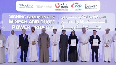 서부발전, 1.3조원 오만 두큼 가스복합발전 수주…중동 에너지 시장 입지 강화