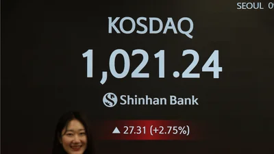 코스닥 폭등에 '레버리지 ETF 사전교육' 한때 마비