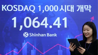 코스닥, 벤처 거품 이후 최고치..'코스닥 3000'이 불질렀다