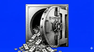 한국벤처투자, 2026년 모태펀드 1조 6300억 출자…총 3.6조 '벤처 실탄' 공급