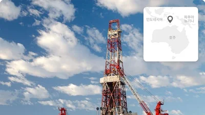 SK이노 E&S 개발 호주 천연가스 선적 시작… 14년 노력 결실