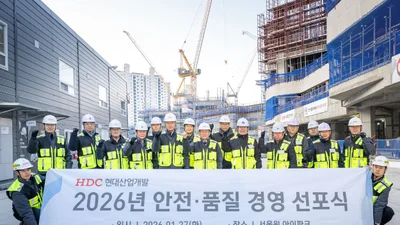 HDC현대산업개발, 전국 50여 개 현장서 ‘안전·품질 경영 선포식’