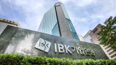 [인사] IBK기업은행 상반기 정기인사