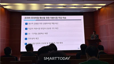 '온탕' VC·IPO에는 정책 수혜, '냉탕' PEF에는 금리 위험과 책임론 [자본연 전망②]