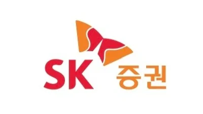 SK증권 