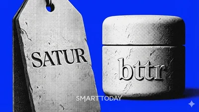 뷰티 업계 도전장 내민 패션 브랜드 ‘세터’, 알토스로부터 시드 투자 유치