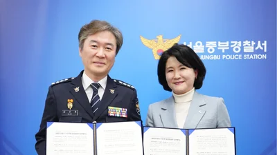 우리은행, 보이스피싱 경찰 직통 핫라인 구축