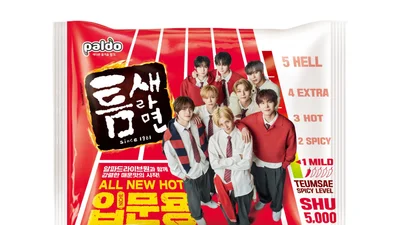 팔도, 틈새라면 모델로 ‘알파드라이브원’ 선정