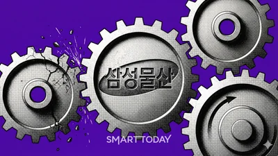 삼성물산, 지난해 영업이익 3조 2930억...자기주식 1400주 소각 결정