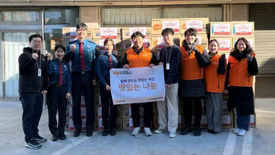 삼양라운드스퀘어·삼양식품, 명동 신사옥 인근 지역사회 나눔 실천