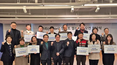 우리銀, ‘우리임팩트챌린지’ 공모 기업 10사에 1.3만원 전달