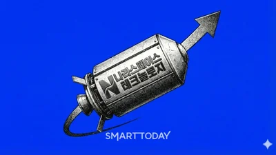 오버행은 없었다…나라스페이스테크놀로지 주가 '공모가 2배' 고공행진 [IPO 디코드]