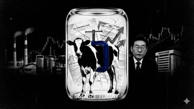 [데스크칼럼] ‘송아지론’이 놓친 진실…뱃속에 가두면 공멸한다