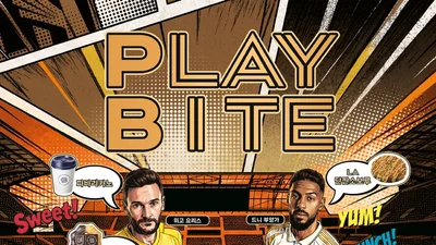 LAFC 공식 파트너 파리바게뜨, '손흥민 빵' 출시