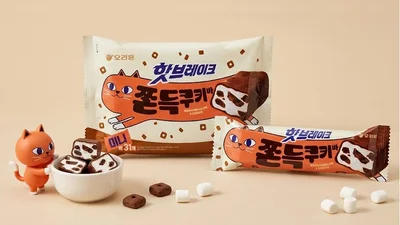 오리온, ‘핫브레이크 쫀득쿠키바’ 출시