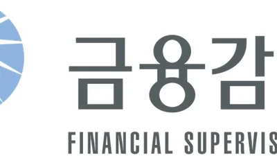 금융감독원 선정 상생·협력 금융상품 4선