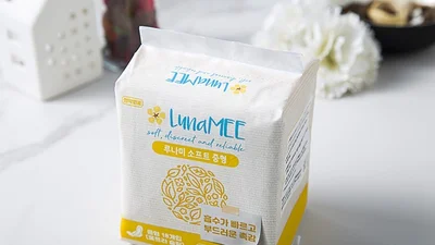 “생리대 비싸다” 대통령 지적에 쿠팡, PB 생리대 ‘99원’에 판다