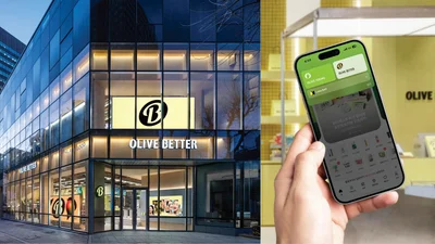  CJ올리브영, ‘올리브베러’ 30일 광화문 개점..K웰니스 박차