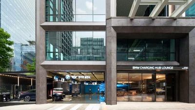 BMW 코리아, 국내 전기차 충전기 3000기 설치 돌파