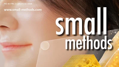 아모레퍼시픽, 화장막 미세구조 정량분석 기술 발표