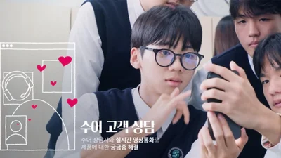 LG전자, ‘모두를 위한 모두의 LG’ 캠페인 공개