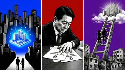 도심 유휴부지 활용해 6만 가구 공급…청년·신혼 주거안정 속도