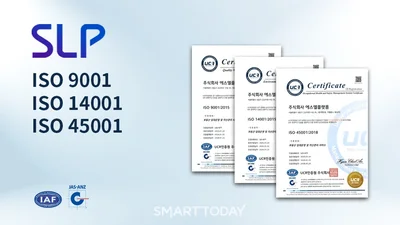 신영그룹 에스엘플랫폼, ISO 3대 경영시스템 유지…글로벌 기준 운영체계 갖춰