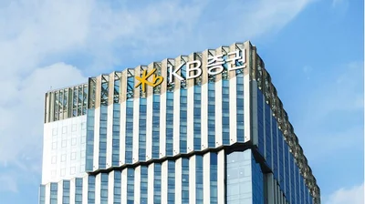 홍콩 ELS 불완전판매 증권사 6곳에 32억 과태료..KB증권, 17억원 최고