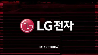 LG전자, 2025 매출액 89.2兆로 역대 최대