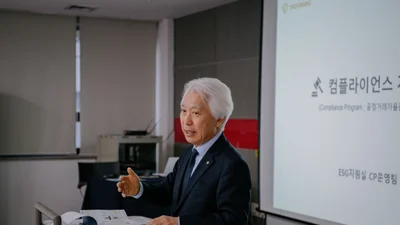 태광산업 “올해는 생존 넘어 지속 성장의 해”…ESG·책임경영 강화