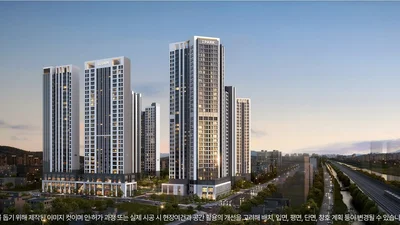 HDC현산, 안양역 센트럴 아이파크 수자인 견본주택 개관