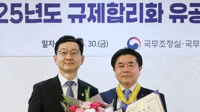 대한상의 박동민 전무, 국민훈장 동백장 수훈