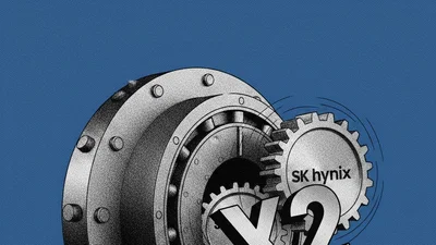 삼성전자·SK하이닉스 레버리지 ETF 입법예고..2분기 출시