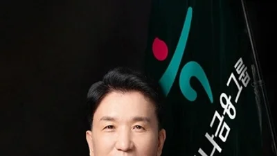 하나금융그룹, 작년 순이익 4조원..시장 눈높이 맞췄다