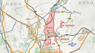 GH, 남양주왕숙 진건1·2지구에 기업이전단지 223필지 공급