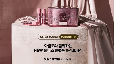 동아제약 아일로, ‘올리브베러’ 입점