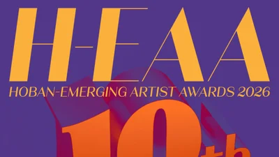 호반, 제10회 전국청년작가 미술공모전 개최